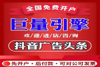 SEM推广实战：案例分析及策略调整
